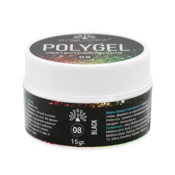 Polygel constructie unghii cu sclipici reflectorizant Disco Polygel 08, 15g la reducere