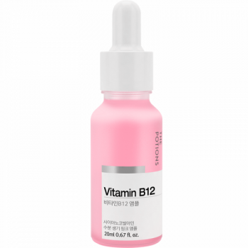 Ampoule cu vitamina B12, 20 ml, The Potions