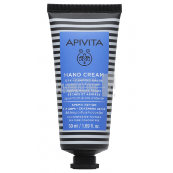 Apivita Crema de maini cu sunatoare 50 ml