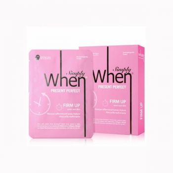 Set coreana Masca pentru fermitate pentru ten matur Present Perfect, Simply When, 5 buc