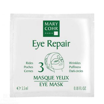 Masca pentru conturul ochilor Mary Cohr , 4 x 5.5 ml ieftin