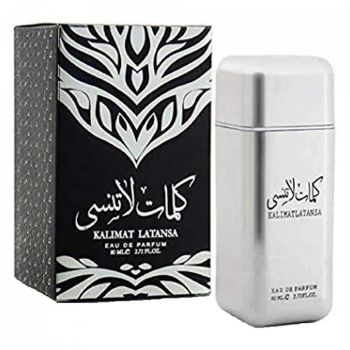 Ard al Zaafaran Kalimat Latansa Apa de Parfum, Barbati, 80ml (Concentratie: Apa de Parfum, Gramaj: 80 ml)