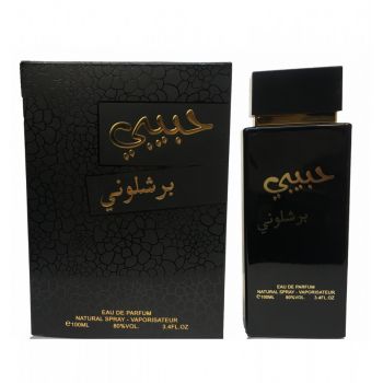 Wadi al Khaleej Habibi Barcelona Apa de Parfum, Barbati, 100ml (Concentratie: Apa de Parfum, Gramaj: 100 ml)