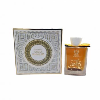 Wadi al Khaleej Oud Ghalib White, Barbati, Apa de Parfum (Concentratie: Apa de Parfum, Gramaj: 100 ml)