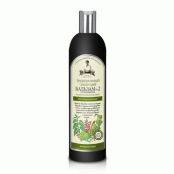 Balsam Siberian Regenerant cu extract de propolis de mesteacan, Bunica Agafia (Concentratie: Balsam, Gramaj: 550 ml)