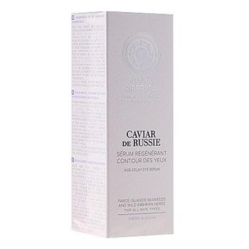 Ser pentru ochi Age-Delay, Natura Siberica (Concentratie: Crema pentru ochi, Gramaj: 30 ml) Ser pentru ochi Age-Delay, Natura Siberica (Concentratie: Crema pentru ochi, Gramaj: 30 ml)