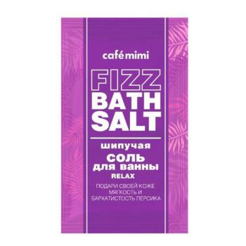 Sare de Baie Efervescenta cu Extracte Naturale de Lavanda si Piersica - Cafe Mimi Fizz Bath Salt Milk Bath, 100 g ieftina