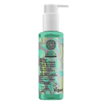 Gel de Curatare pentru Ten Gras, Acneic cu Niacinamida si Acid Lactic Polar White Birch, 145 ml de firma original