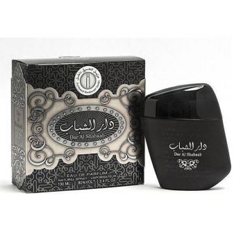 Ard Al Zaafaran Dar Al Shabaab (Concentratie: Apa de Parfum, Gramaj: 100 ml)