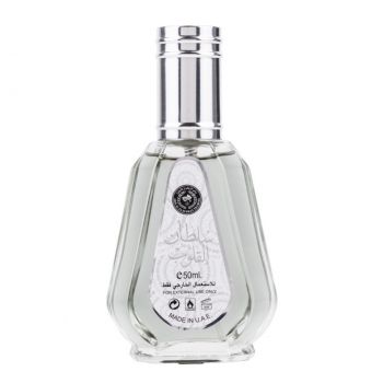 Suroori Sultan Al Quloob, Apa de Parfum, Unisex, (Concentratie: Apa de Parfum, Gramaj: 50 ml)