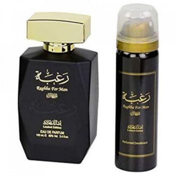 Lattafa Raghba For Man Apa de Parfum 100ml + Deodorant spray 50ml (Concentratie: Apa de Parfum, Gramaj: 100 ml)