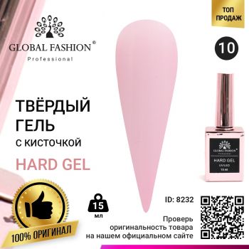 Gel dur 15 ml Global Fashion, 10