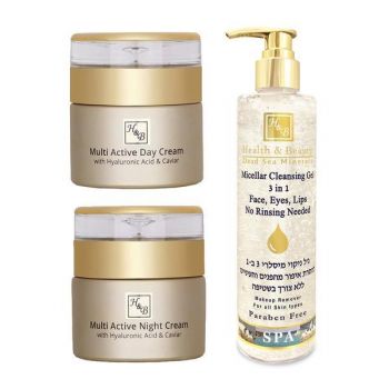 Set cadou ingrijire completa Caviar Health and Beauty Dead Sea Crema zi 50ml + Crema noapte 50ml + Gel curatare 250ml