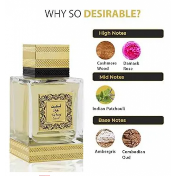 Parfum Velvet Oud, Rihanah, apa de parfum 125ml, unisex