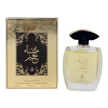 Parfum arabesc unisex Gold by Al Khayam Zafron Eau De Parfum, 100 ml de firma original