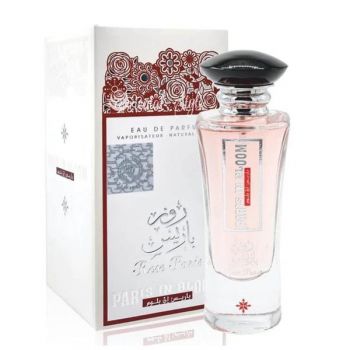 Apa de Parfum pentru Femei - Ard al Zaafaran EDP Rose Paris in Bloom, 100 ml