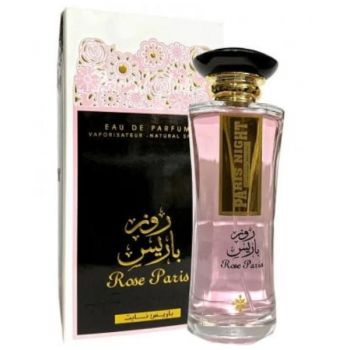 Apa de Parfum pentru Femei - Ard al Zaafaran EDP Rose Paris Night, 100 ml