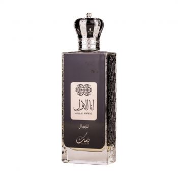 Apa de Parfum Ana Al Awwal Blue, Nusuk, Barbati- 100ml ieftin