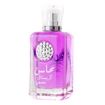 Set Mahasin Crystal Violet, Lattafa, Femei, Apa de Parfum - 100ml + Deo - 50ml ieftin