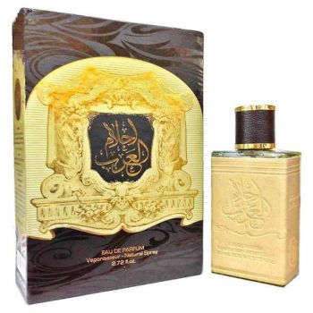 Apa de Parfum Unisex - Wadi al Khaleej EDP Ahlam Al Arab, 100 ml