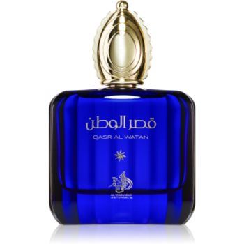 Al Wataniah Eau de Parfum unisex