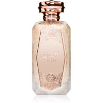 Al Wataniah Shouq Eau de Parfum pentru femei