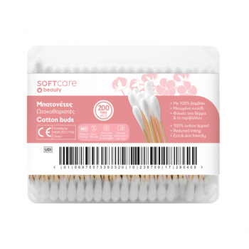 Betisoare bumbac Bournas Medicals Soft Care Cotton buds 200buc