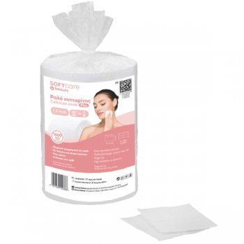 Tampoane celuloza pretaiate Bournas Medicals Soft Care Plus Cellulose swabs 4x5cm 1000buc