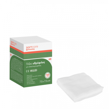 Tifon bumbac cu 8 straturi Bournas Medicals Soft Care Gauze Sponge 7,5x7,5cm 100buc