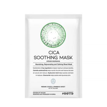 Cica soothing sheet mask 25 gr