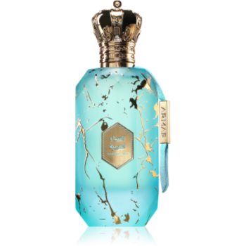 Armaf Arabian Sky Eau de Parfum unisex