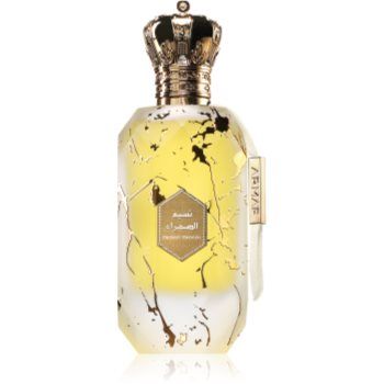 Armaf Desert Breeze Eau de Parfum unisex