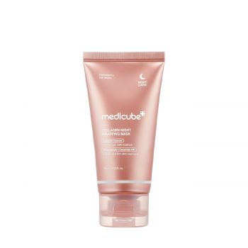 Collagen night wrapping mask 75 ml