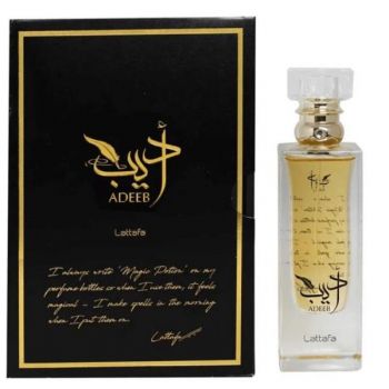 Apa de Parfum Unisex - Lattafa Perfumes EDP Adeeb, 80 ml