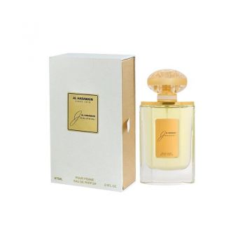 Al Haramain Junoon EDP, Volum 75 ml