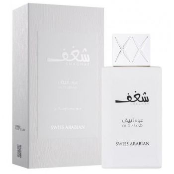 Swiss Arabian Shaghaf Oud Abyad EDP, Volum 75 ml