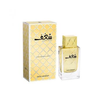 Swiss Arabian Shaghaf Women EDP, Volum 75 ml