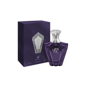 Afnan Turathi Homme Blue Parfum EDP, Volum 90 ml