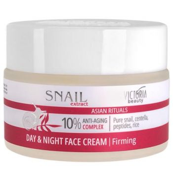 Crema de Fata Antirid Zi/Noapte cu Extract de Melc - Camco, Victoria Beauty Snail Extract Asian Rituals Day&Night Face Cream Firming - FG0770153, 50 ml