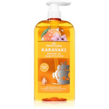 PAPOUTSANIS Karavaki Shine & Vitality șampon pentru un par stralucitor si catifelat