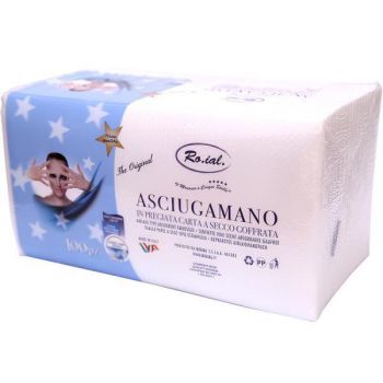 Prosop absorbant Roial, de unica folosinta gofrat, 40 x 70 cm, 100 buc