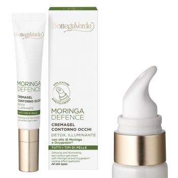 Crema pentru ochi, hidratanta si detoxifianta, pentru toate tipurile de ten, cu ulei de Moringa si Oxygeskin de firma original