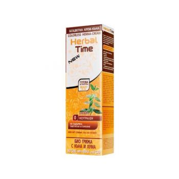 Crema Nutritiva Pentru Par Rosa Impex cu Henna Herbal Time